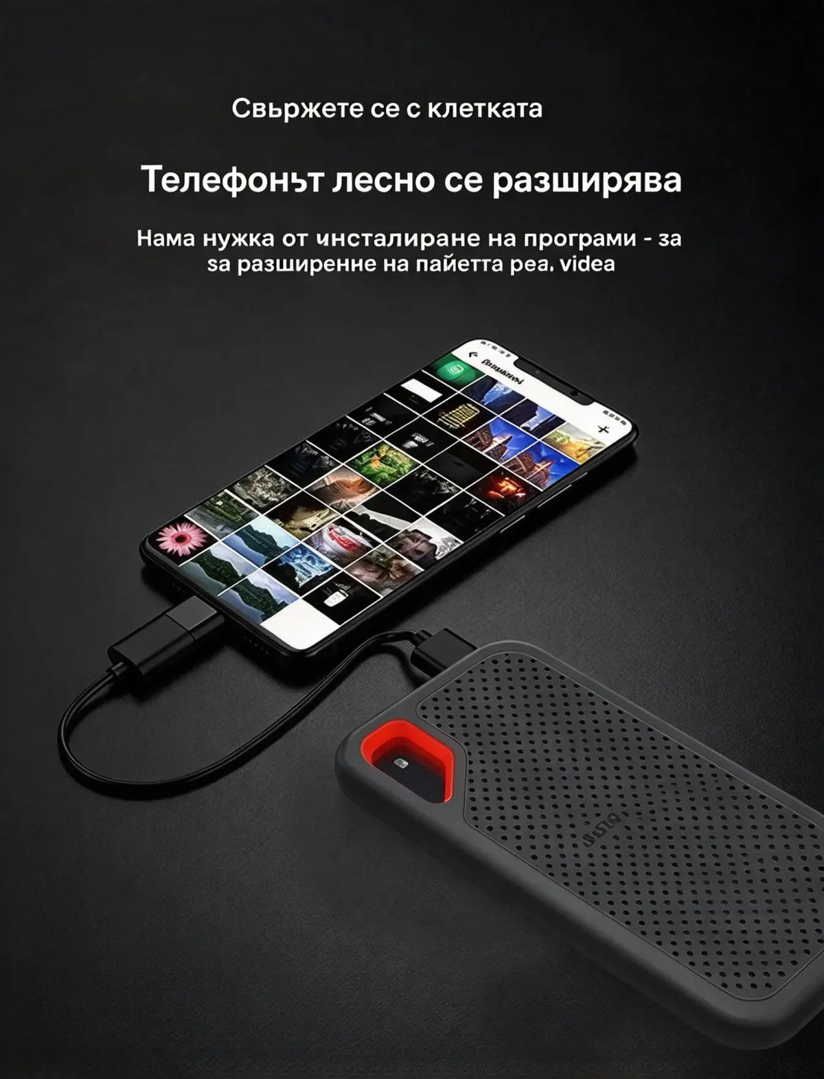 【Последният ден 🔥50% отстъпка】💥【32 TB】 Мобилен твърд диск с висока скорост и голям капацитет