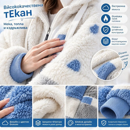 ☃️Ограничена оферта, отстъпка 50%❄️【S-5XL】Ново дамско зимно яке 2026, дебело с плюшени ивици