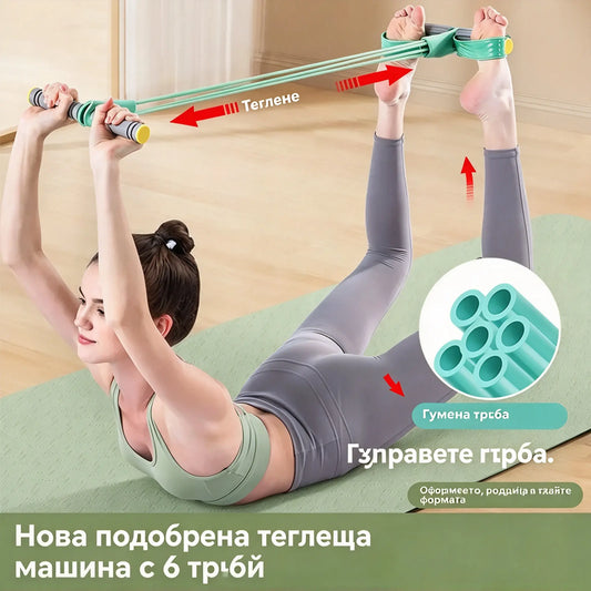 💜 Оферта за последния ден – 【Купете едно, получите едно безплатно】💜 Уреди за коремни мускули