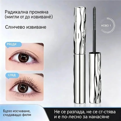 ✨ ПОСЛЕДЕН ДЕН! КУПИ 1, ВТОРАТА Е БЕЗПЛАТНА! ✨ Водоустойчива и устойчива на пот спирала – удължава и извива миглите! 👁️