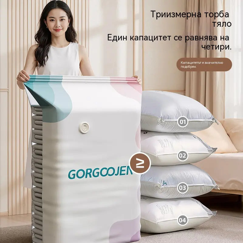 🧳 5 броя за 26 евро 💨 Голяма, компресируема вакуумна торбичка за съхранение: не е необходима помпа, херметична и идеална за пестене на място в куфари и у дома ✈️