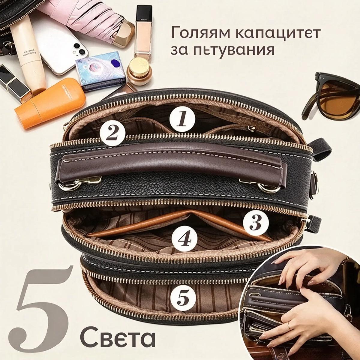 💟【Промоция с намалени цени】👜2026 Нова малка квадратна чанта с голям обем/чанта с кръстосани ремъци
