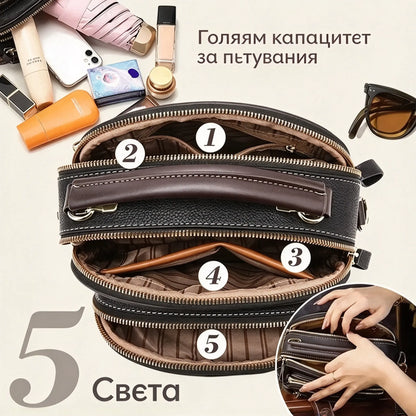💟【Промоция с намалени цени】👜2026 Нова малка квадратна чанта с голям обем/чанта с кръстосани ремъци