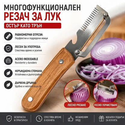 ✅【Купи 1, вземи 1 безплатно】2 броя за 23 € 🧅🔪 Мултифункционална кухненска белачка „3 в 1“: бели, реже на филийки и отваря бутилки! 🔥