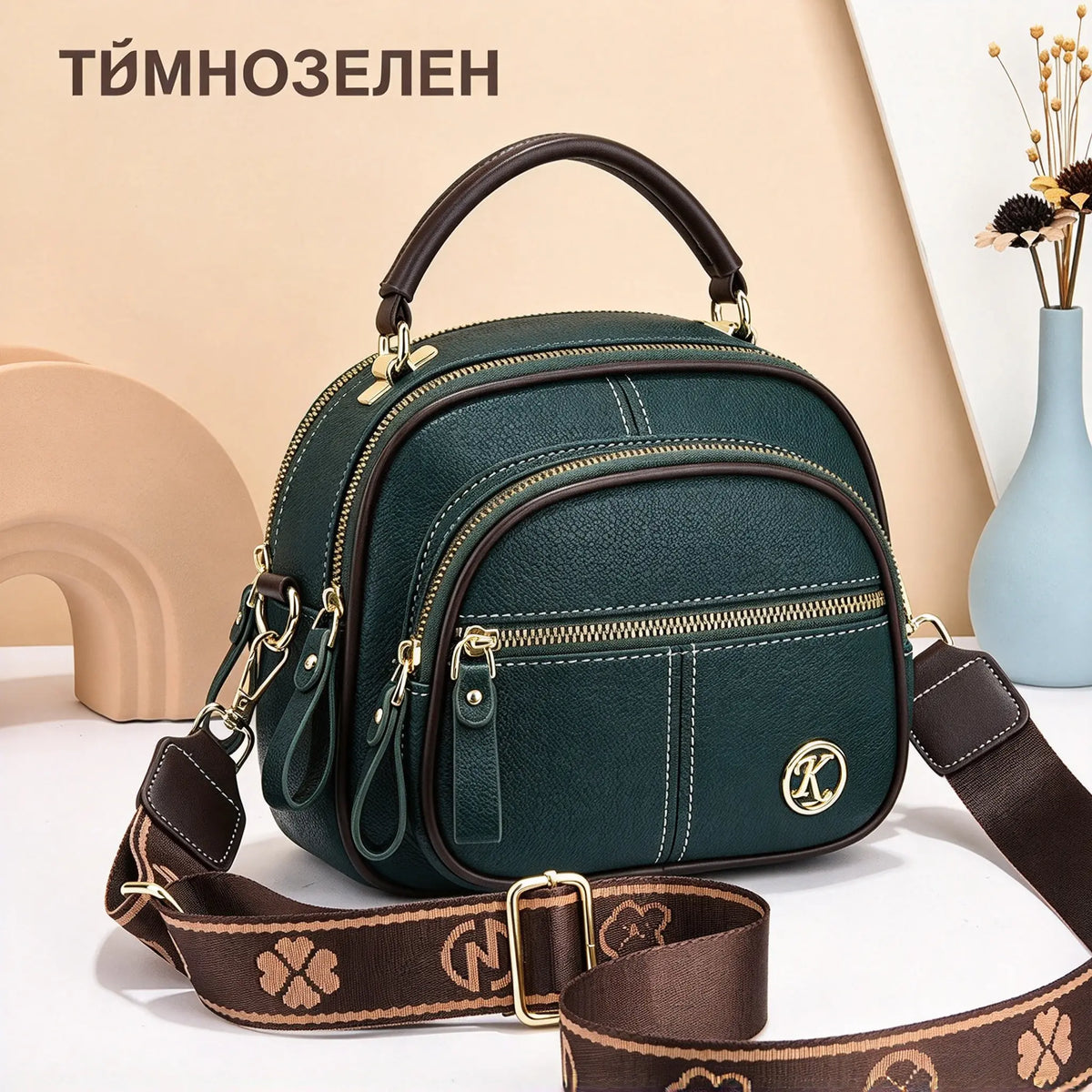 💟【Промоция с намалени цени】👜2026 Нова малка квадратна чанта с голям обем/чанта с кръстосани ремъци