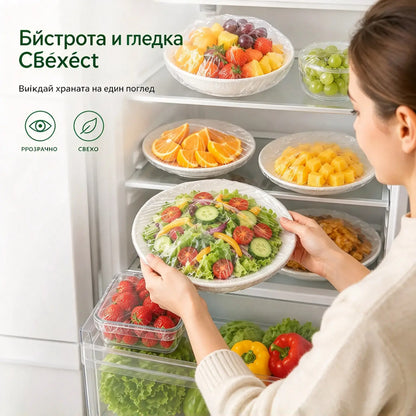 【200 броя】Прозрачно фолио за еднократна употреба, идеално за съдове и храни. Прилепва перфектно, осигурява добро запечатване и е лесно за употреба.